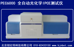 PEC6000ȫԶ绯ѧӦ